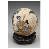 Japanese Satsuma-Style Geisha Sphere Sculpture