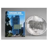 Hong Kong Related Book & Aluminum Plate