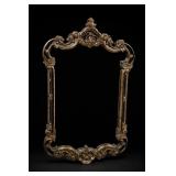 Ornate Carved Mirror
