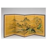 Four-Panel East Asian Folding Screen