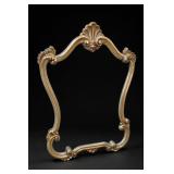 Ornate Wall Mirror