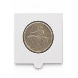 1925-P Stone Mountain Memorial Half, Circulated