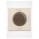 1849 Braided Hair Large Cent