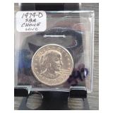 1979-D Susan B. Anthony dollar