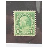 United States 1-Cent Franklin Stamp
