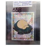 Merlin Collections 1999 Merlin Holographic Sticker