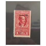 Series 1953, catalog R633, $1.00 carmine Stamp