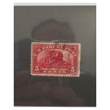 U.S. Parcel Post 5-cent Mail Train stamp 1913
