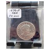 1979-P Susan B. Anthony dollar