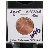 2005-D Lincoln Memorial Cent