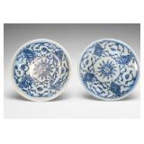 Qing Dynasty Blue & White Porcelain Plates