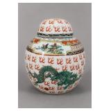 Chinese-Style Wucai Dragon Covered Jar