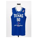 Mounted Texas Legends No. 50 Basketball Jersey Sig