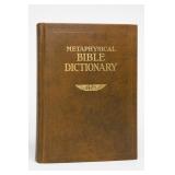 Unity Metaphysical Bible Dictionary Hardcover
