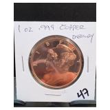 1 AVDP Ounce .999 Copper Morgan Round