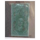 1901 Cigarettes internal revenue Stamp