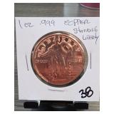 Standing Liberty 1 oz .999 Fine Copper Round