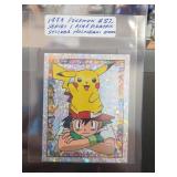 Merlin Collections 1999 Merlin Holographic Sticker