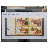 HECO 1988 Carousel Animals Stamp Scott 2390"2393