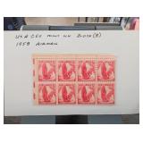 1958 U.S. C50 Airmail Stamp Block
