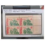 1969 Scott 1382 Football Plate Block