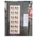 United States Postal Service 1975 Plate Block