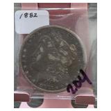 1882 Morgan Dollar