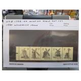 1980 U.S. Windmills Stamp Strip