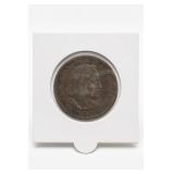 1893 Columbian Exposition Half Dollar