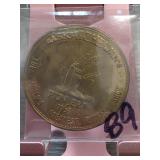 1955 Saskatoon Goodwill Dollar Token