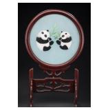 Chinese Double-Sided Panda Silk Embroidery Screen