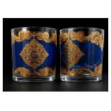 Georges Briard Blue Glass Tumblers