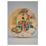 The Goddess Of Moon Bamboo Plate, Chang Ngo