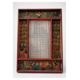 Vintage Peruvian Folk Art Paper Mache Mirror