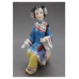 Asian Woman Figurine