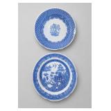 Spode Ceramic Willow & Portland Vase Plates