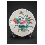 Chinese Famille Rose Floral Plate