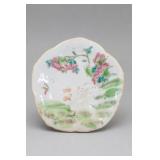 Chinese Famille Rose Floral Plate