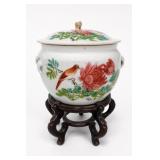 Chinese Famille Rose Porcelain Covered Bowl