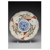 Vtg Japanese Imari Scalloped Porcelain Lobed Dish