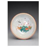 Vtg Chinese Famille Rose Goldfish Porcelain Dish
