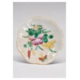 Chinese Famille Rose Floral Plate