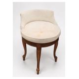 Queen Anne Style Mahogany Swivel Vanity Stool