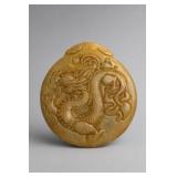 Chinese Jade Carved Dragon Plaque