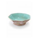Antique Chinese Trigram Octagonal Porcelain Bowl