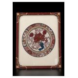 Framed Chinese Needlepoint Embroidery Panel