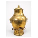 Large Chinese Brass Samovar With Foo Dog Handles