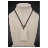 Chinese White Jade Carved Pendant Necklace