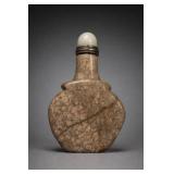 Chinese Puddingstone Snuff Bottle