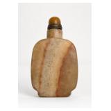 Chinese Hand-Carved Agate Snuff Bottle w/ Stopper